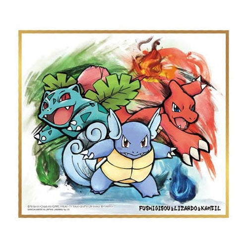 Pokemon Shikishi Art Board Bandai Collectible Picture