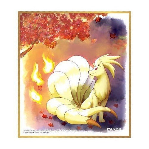 Pokemon Shikishi Art Board Bandai Collectible Picture