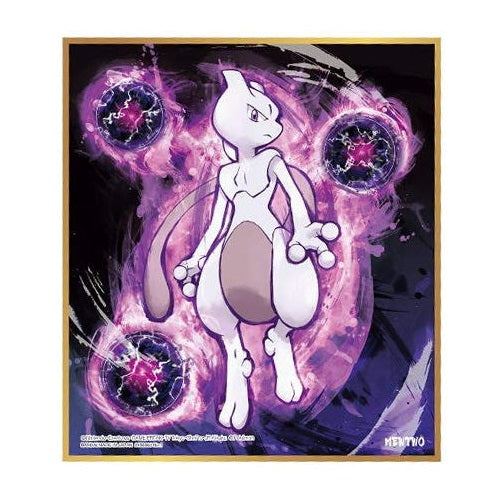 Pokemon Shikishi Art Board Bandai Collectible Picture