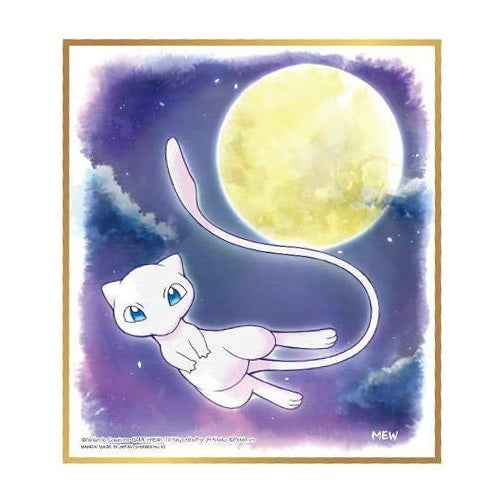 Pokemon Shikishi Art Board Bandai Collectible Picture