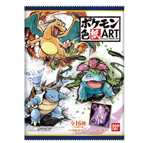 Pokemon Shikishi Art Board Bandai Collectible Picture
