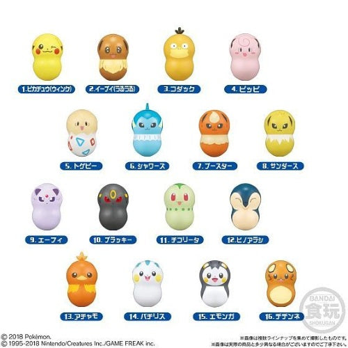 Pokemon Coo'nuts Vol 2 1-Inch Mini-Figure