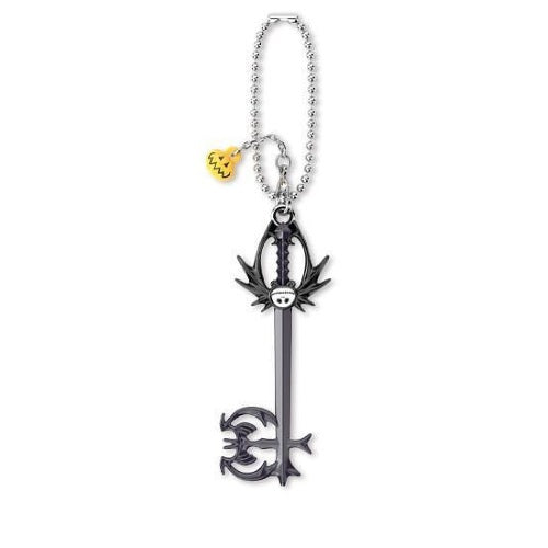 Disney Kingdom Hearts Keyblade Collection 3-Inch Key Chain – Simplytoyz