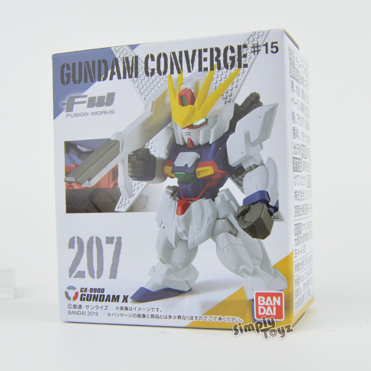 Gundam Converge 15 Bandai 3-Inch Figure