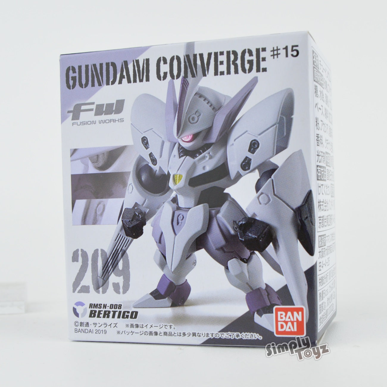 Gundam Converge 15 Bandai 3-Inch Figure