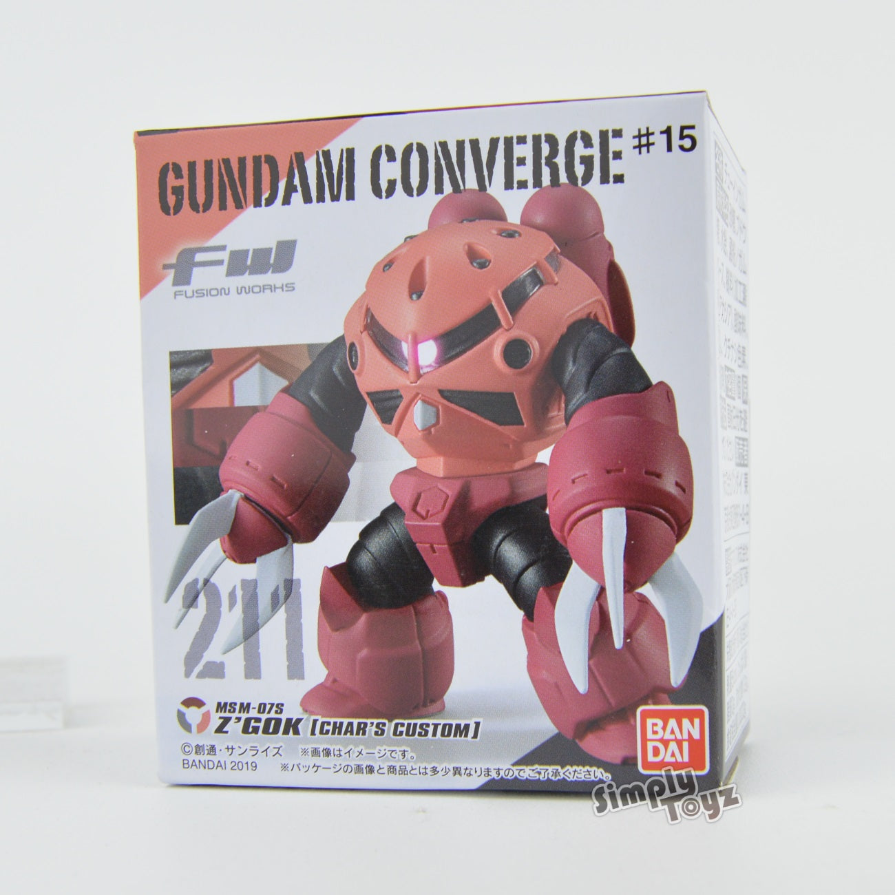 Gundam Converge 15 Bandai 3-Inch Figure