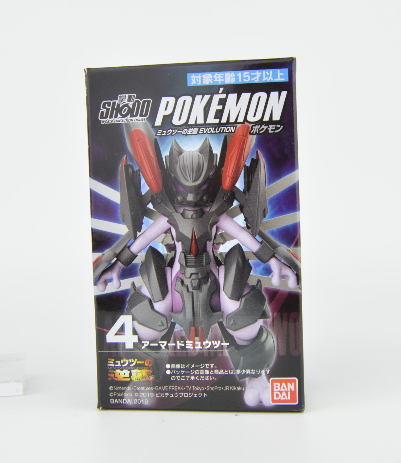 Pokemon Mewtwo Strikes Back Shodo 3-Inch Bandai Mini-Figure