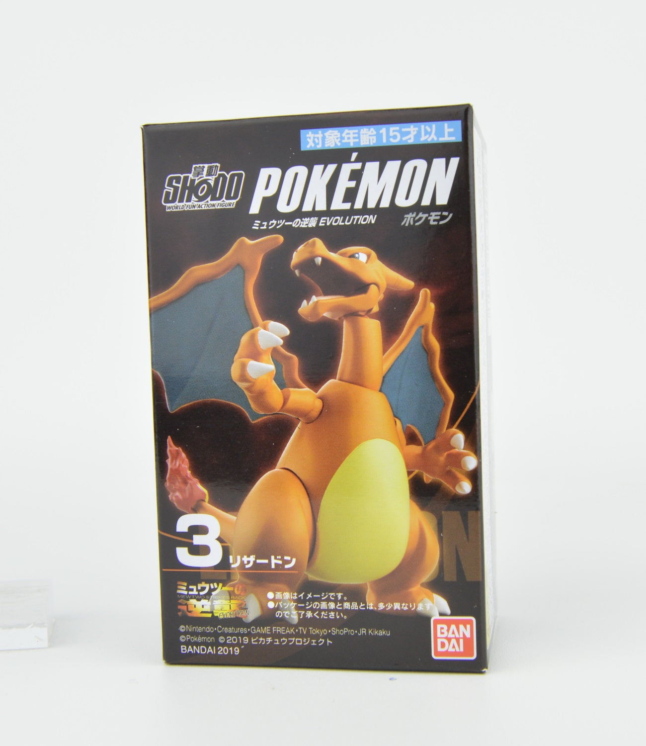 Pokemon Mewtwo Strikes Back Shodo 3-Inch Bandai Mini-Figure