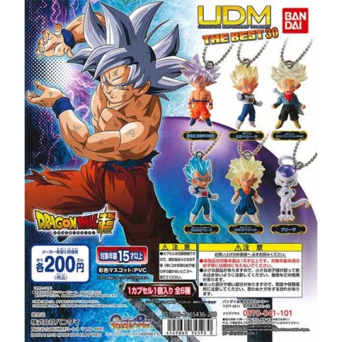 Dragon Ball Ultra Deformed Mascot UDM The Best 30 Figure