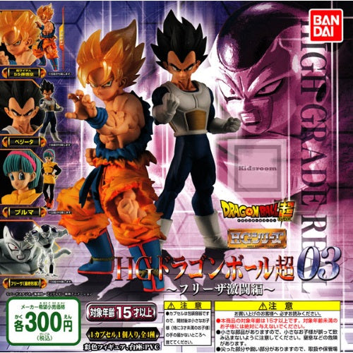 Dragon Ball Real Figure High Grade HG 03 Bandai 3-Inch Mini-Figure
