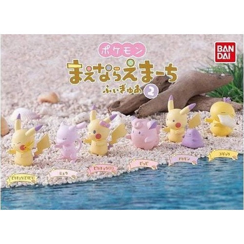 Pokemon Maenarae March 1.5-Inch Series 2 Mini-Figure
