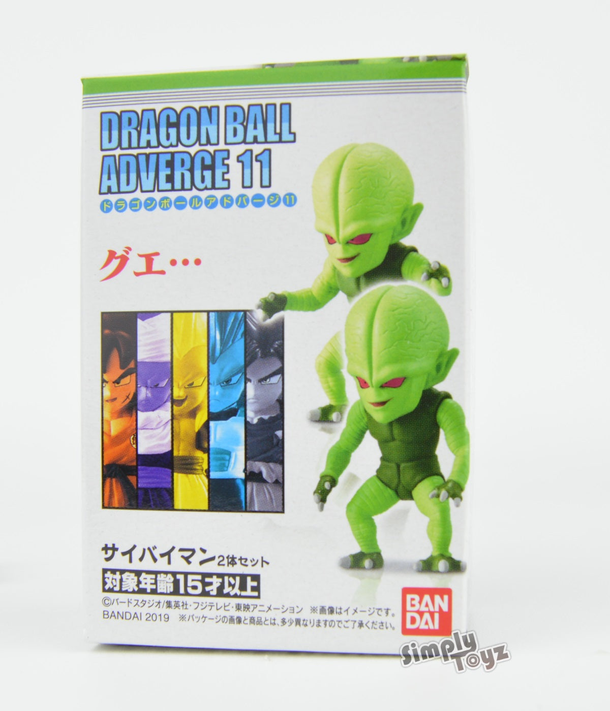 Dragon Ball Adverge 11 2.5-Inch Bandai Mini-Figure
