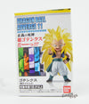 Dragon Ball Adverge 11 2.5-Inch Bandai Mini-Figure