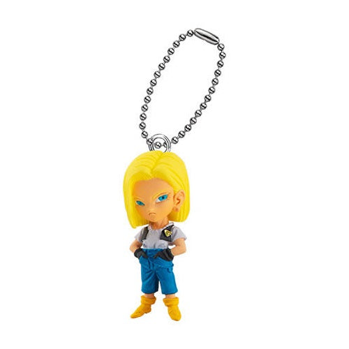 Dragon Ball Super UDM Burst Vol. 39 Bandai 1-Inch Key Chain