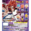 Dragon Ball Super UDM Burst Vol. 39 Bandai 1-Inch Key Chain