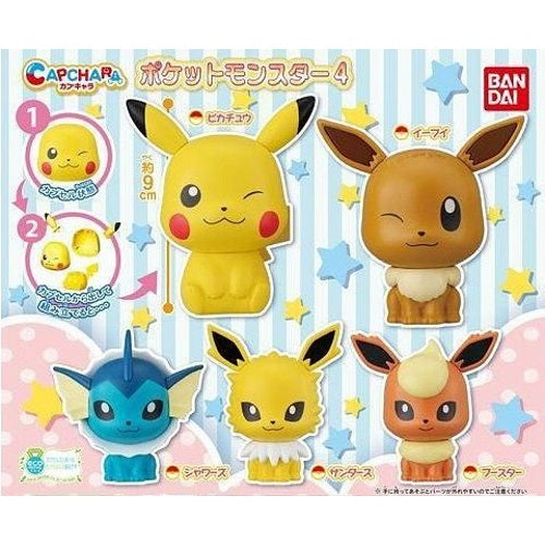 Pokemon Cap Chara Vol. 4 Bandai 2.5-Inch Mini-Figure