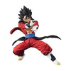 Super Dragon Ball Heroes VS Battle Figure Series 13 Mini-Figure