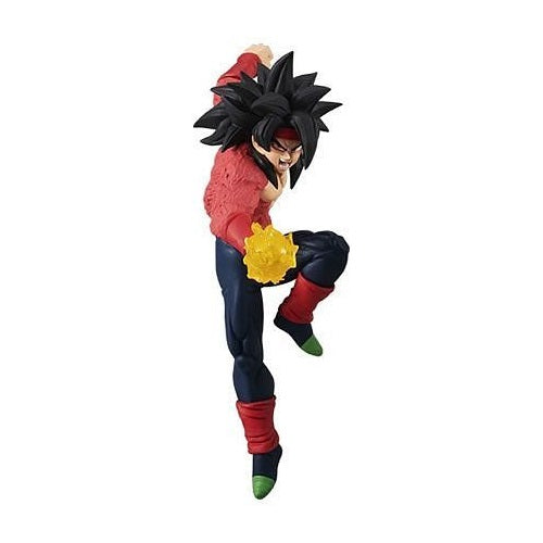 Super Dragon Ball Heroes VS Battle Figure Series 13 Mini-Figure