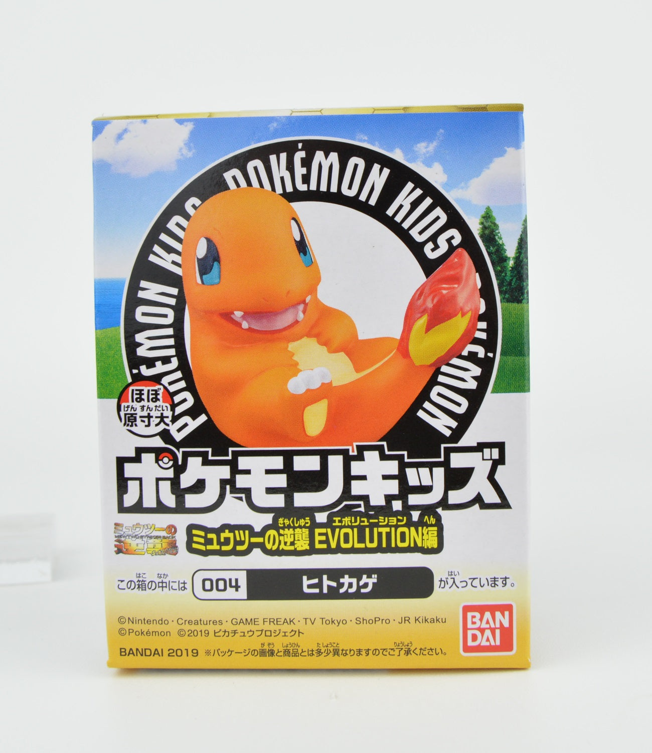 Pokemon Mewtwo Strikes Back Evolution Finger Puppet Kid Figure