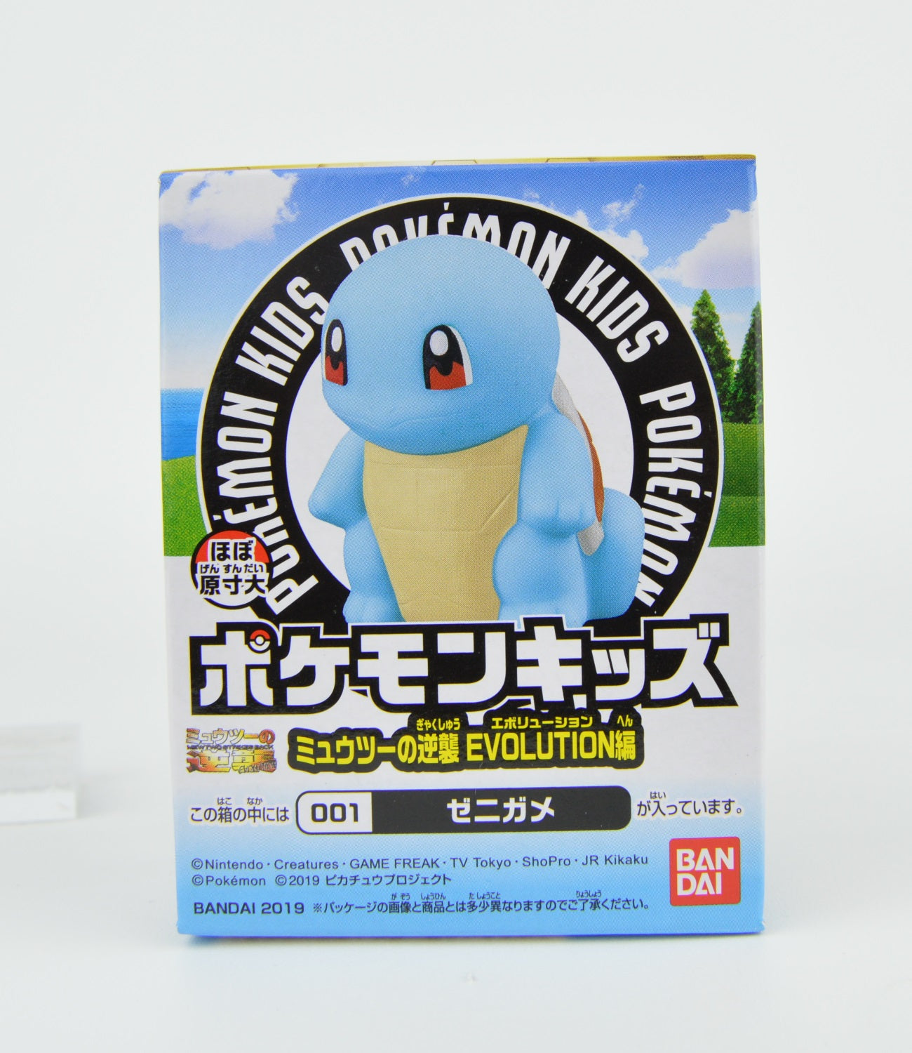 Pokemon Mewtwo Strikes Back Evolution Finger Puppet Kid Figure