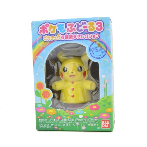 Pokemon Pokemofu Vol. 3 Dress Up 3-Inch Flocked Fuzzy Figure