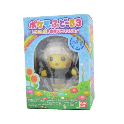 Pokemon Pokemofu Vol. 3 Dress Up 3-Inch Flocked Fuzzy Figure