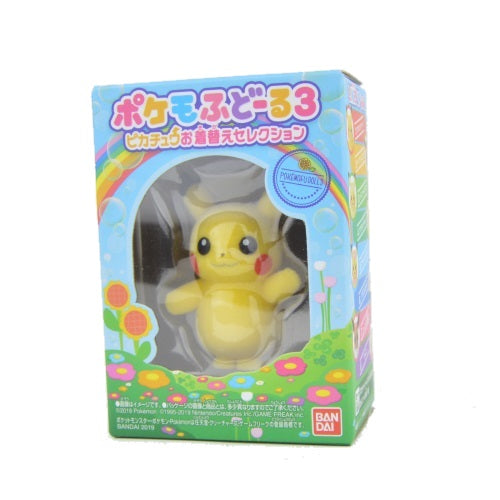 Pokemon Pokemofu Vol. 3 Dress Up 3-Inch Flocked Fuzzy Figure