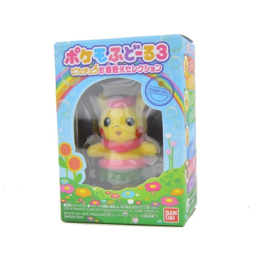 Pokemon Pokemofu Vol. 3 Dress Up 3-Inch Flocked Fuzzy Figure