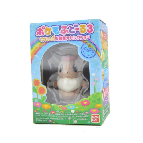 Pokemon Pokemofu Vol. 3 Dress Up 3-Inch Flocked Fuzzy Figure