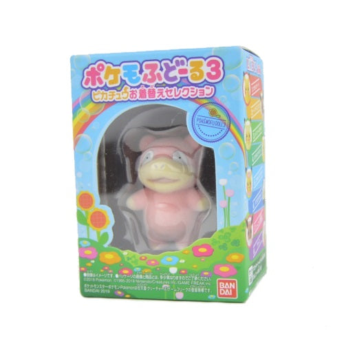 Pokemon Pokemofu Vol. 3 Dress Up 3-Inch Flocked Fuzzy Figure