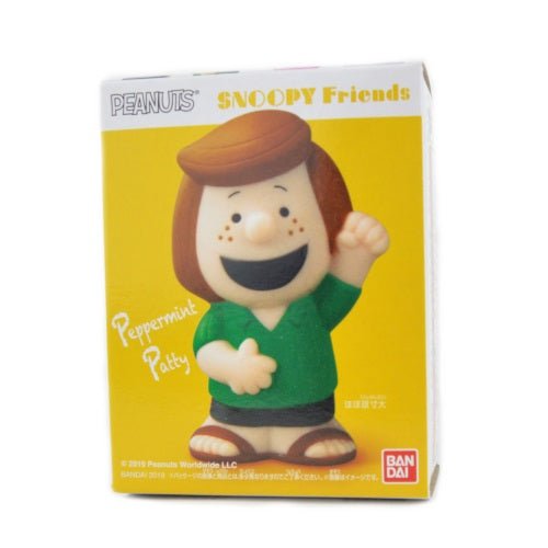Peanuts Snoopy Friends 2.5-Inch Bandai Vinyl Figure