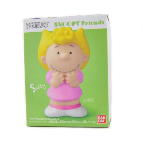 Peanuts Snoopy Friends 2.5-Inch Bandai Vinyl Figure