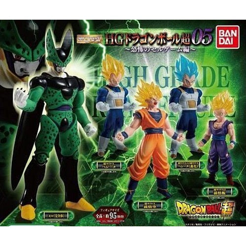 Dragon Ball High Grade Real Figure HG 05 Bandai 3-Inch Mini-Figure