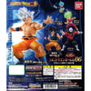 Dragon Ball Super High Grade HG 06 Bandai 3-Inch Mini-Figure