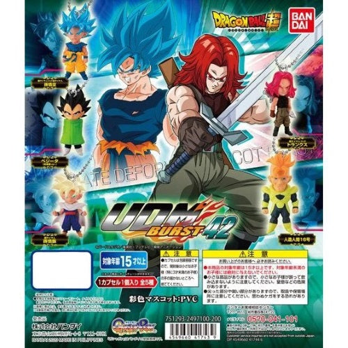 Dragon Ball Super UDM Burst 42 Bandai 1-Inch Mini-Figure