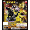 Godzilla HG D+ Vol. 03 3-Inch Diorama Toho Bandai Mini-Figure