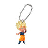 Dragon Ball UDM The Best 33 1-Inch Mini-Figure Key Chain
