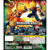 Dragon Ball Super VS Battle Figure 14 3-Inch Bandai Mini-Figure