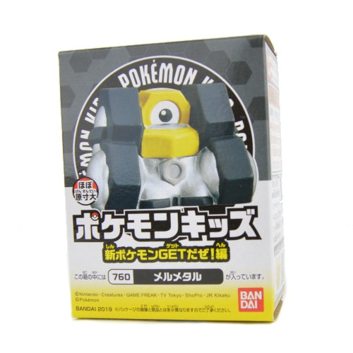 Pokemon Kids GET Daze Vinyl 1.5-Inch Finger Puppet Figure