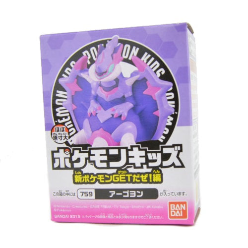 Pokemon Kids GET Daze Vinyl 1.5-Inch Finger Puppet Figure