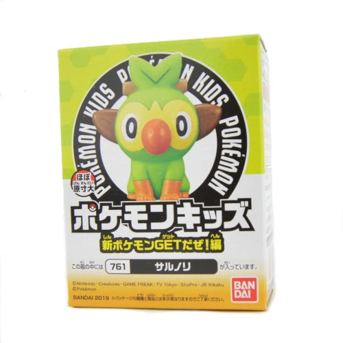 Pokemon Kids GET Daze Vinyl 1.5-Inch Finger Puppet Figure