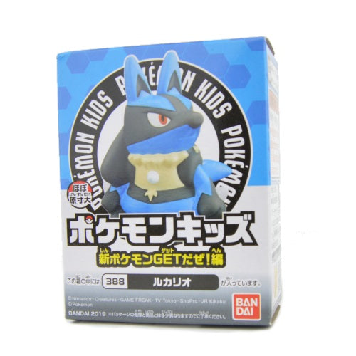 Pokemon Kids GET Daze Vinyl 1.5-Inch Finger Puppet Figure