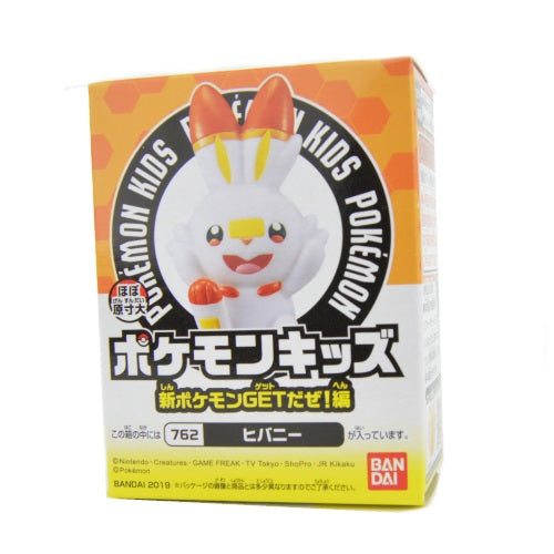 Pokemon Kids GET Daze Vinyl 1.5-Inch Finger Puppet Figure