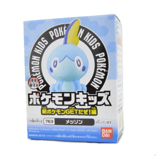 Pokemon Kids GET Daze Vinyl 1.5-Inch Finger Puppet Figure