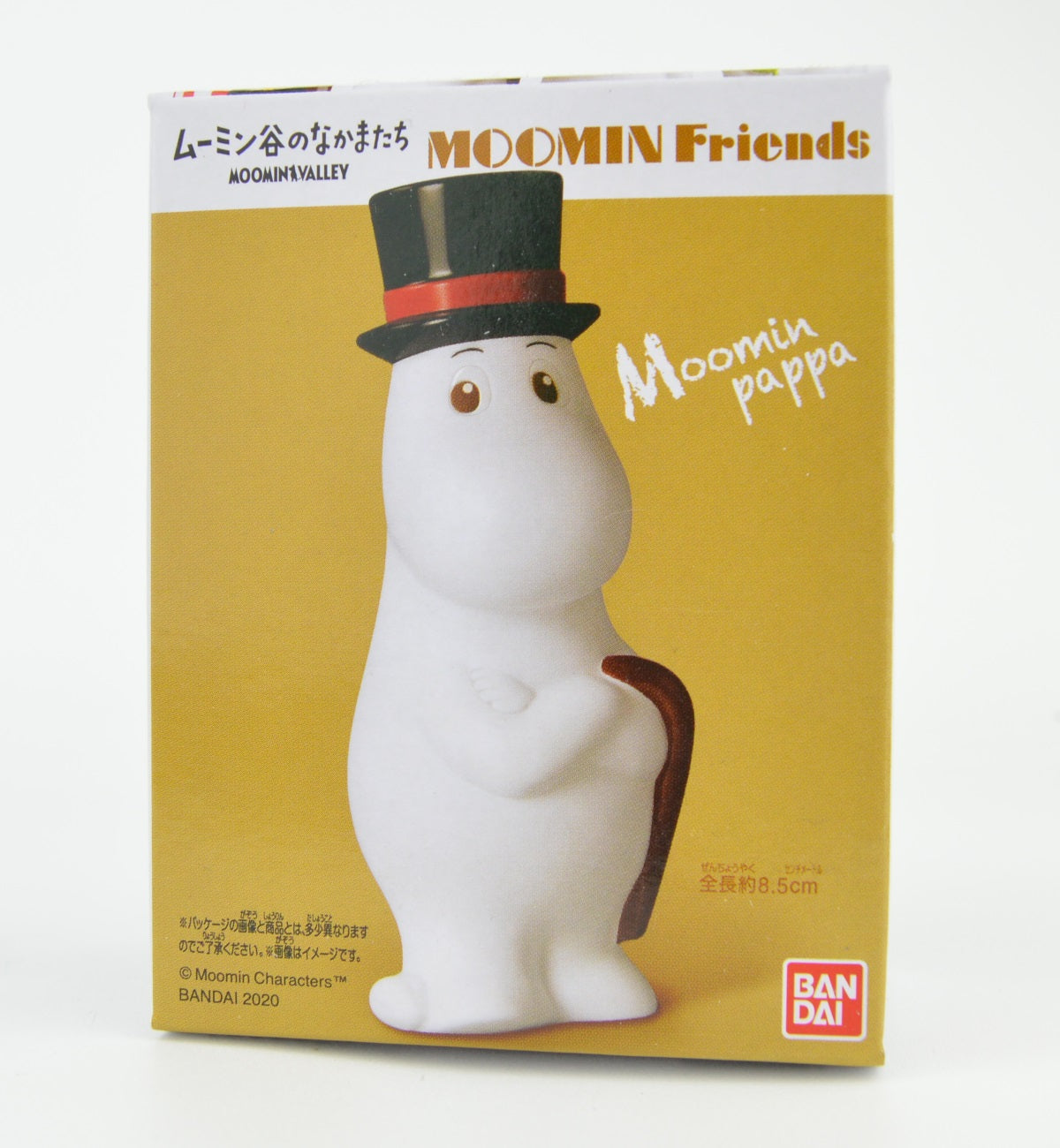Moomin Friends 2-Inch Bandai Mini-Figure