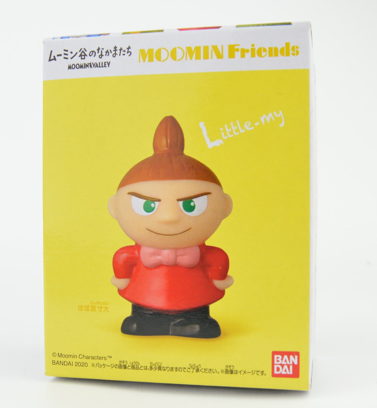 Moomin Friends 2-Inch Bandai Mini-Figure