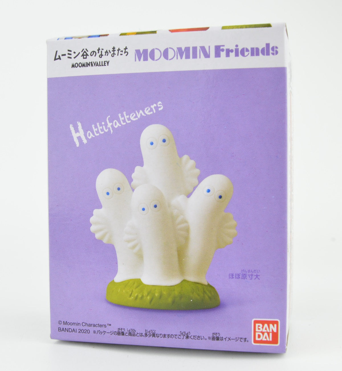 Moomin Friends 2-Inch Bandai Mini-Figure