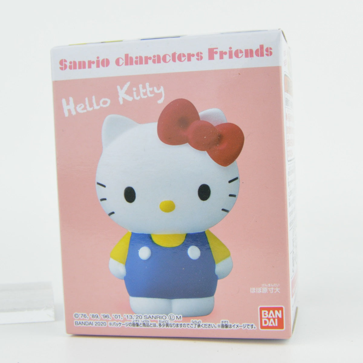 Sanrio Friends 3-Inch Bandai Finger Puppet Mini-Figure
