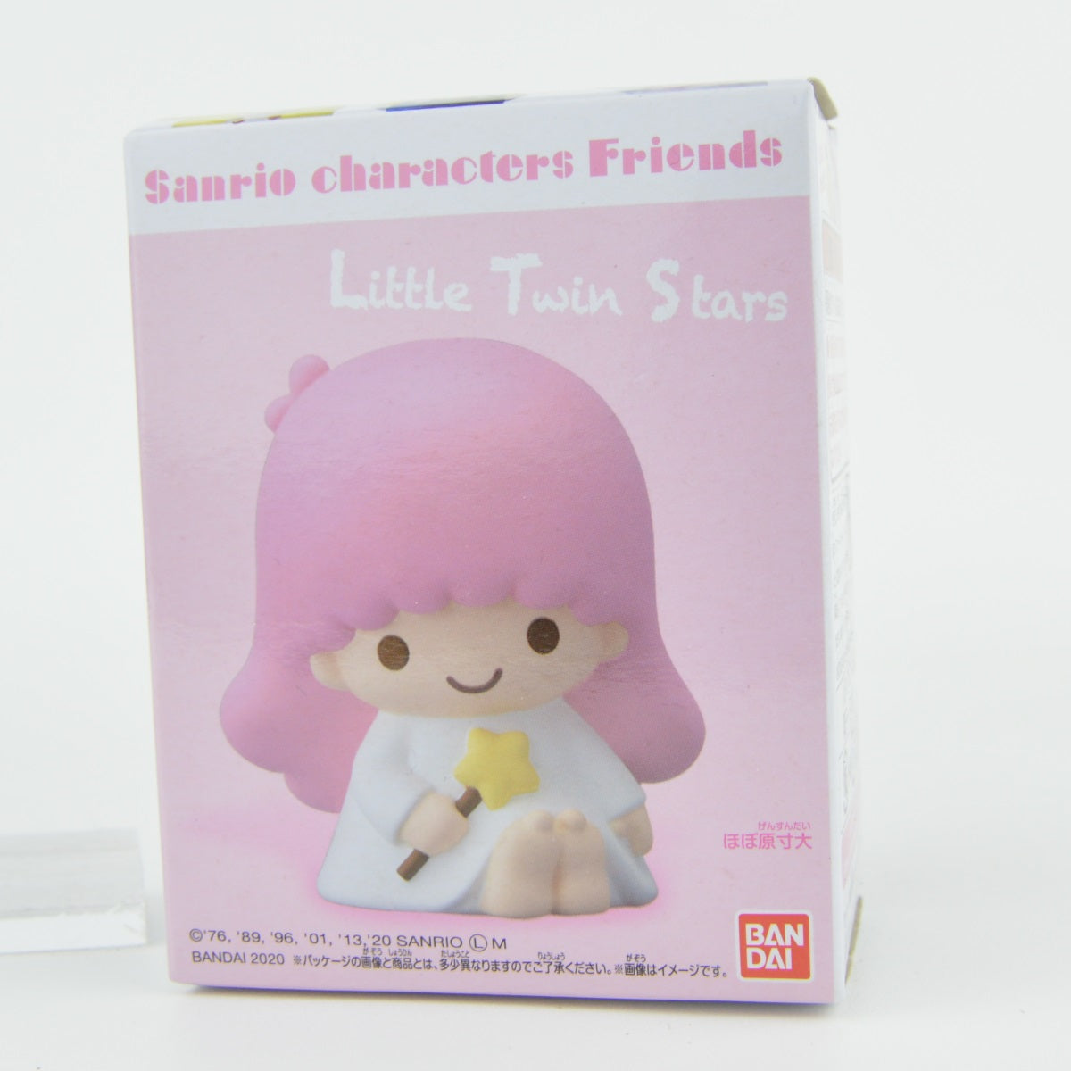Sanrio Friends 3-Inch Bandai Finger Puppet Mini-Figure