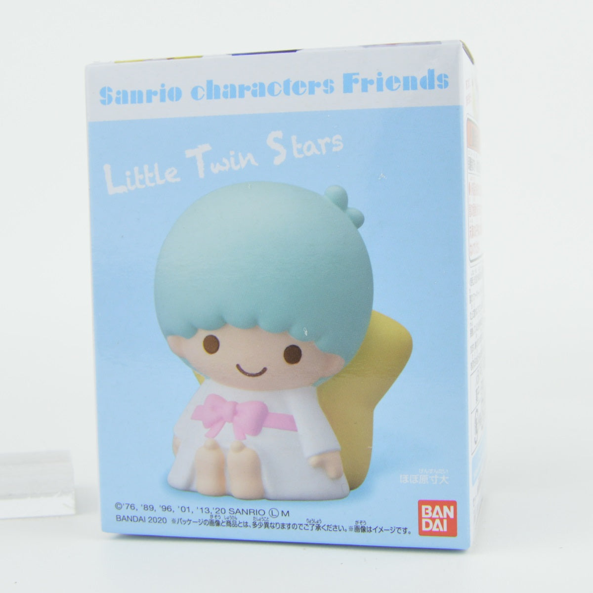 Sanrio Friends 3-Inch Bandai Finger Puppet Mini-Figure